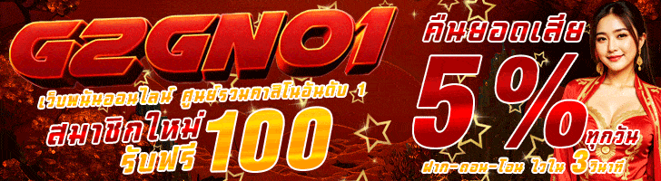 newbet789