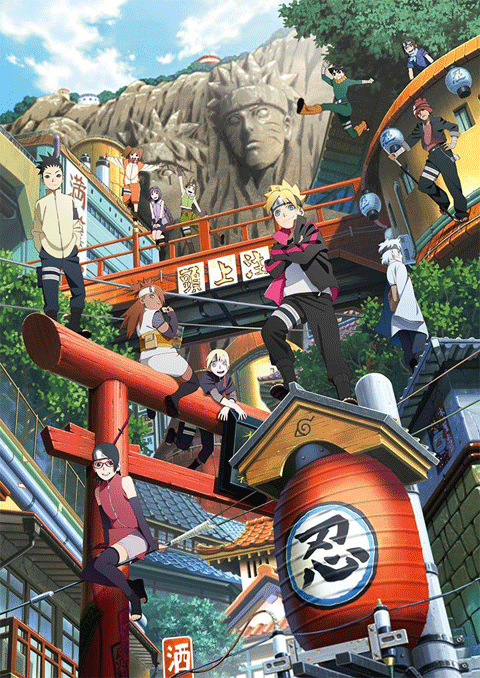boruto naruto next generations โบรูโตะ นารูโตะ เน็กซ์ เจนเนเรชั่น