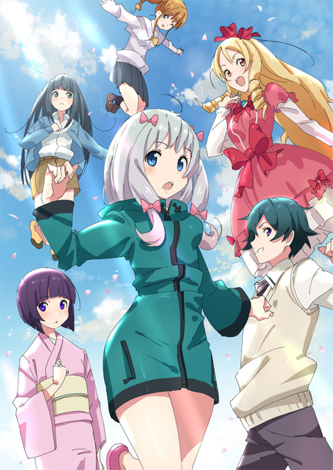 eromanga sensei น้องสาวของผมคืออาจารย์เอโรมังกะ