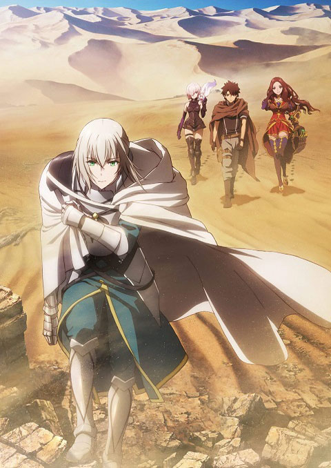 fate grand order shinsei entaku ryouiki camelot 1 - wandering agateram