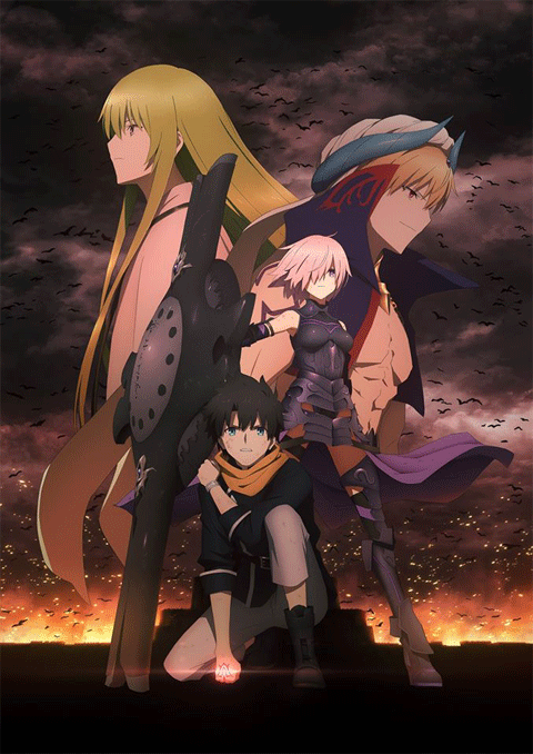 Fate Grand Order: Zettai Majuu Sensen Babylonia มหาสงครามจอกศักดิ์สิทธิ์ บาบิโลเนีย