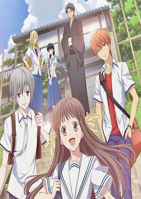 fruits basket 2019 เสน่ห์สาวข้าวปั้น