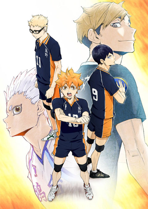 haikyuu!! to the top ไฮคิว คู่ตบฟ้าประทาน (ภาค4)
