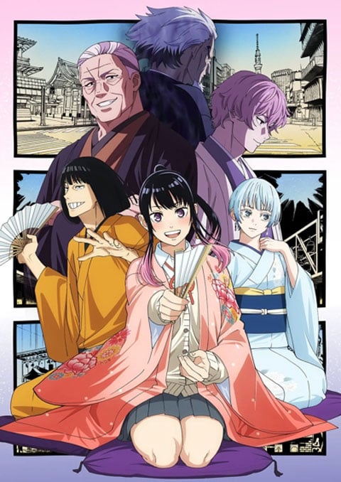 Akane-Banashi อาคาเนะ พลิกตำนานวงการราคุโกะ ซับไทย