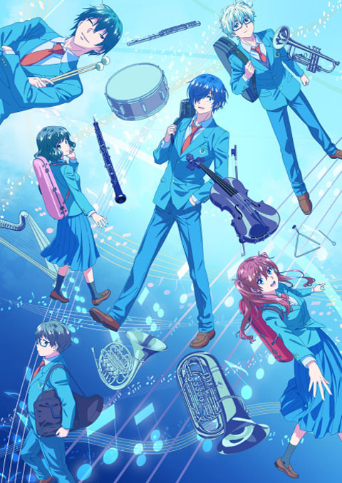 Ao no Orchestra 2 ออเคสตราบรรเลงฝัน (ภาค2) ซับไทย [จบแล้ว]