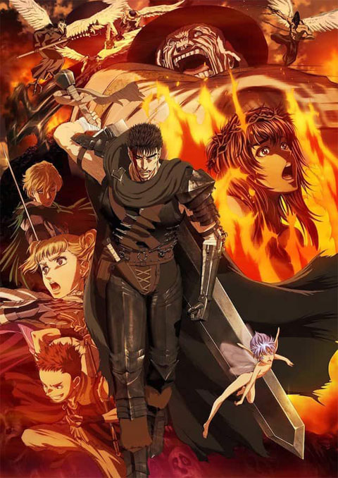 Berserk เบอร์เซิร์ก (ภาค1) ซับไทย [จบแล้ว]