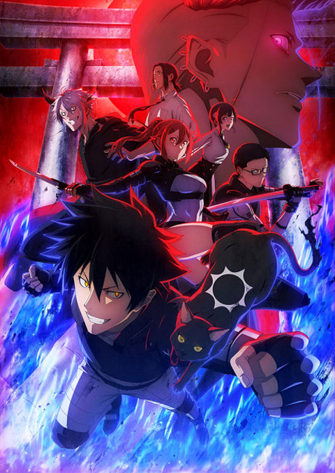 Black Torch ซับไทย