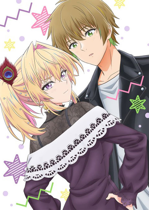 Bukiyou na Senpai. ปิ๊งรักรุ่นพี่สายดุ ซับไทย [จบแล้ว]