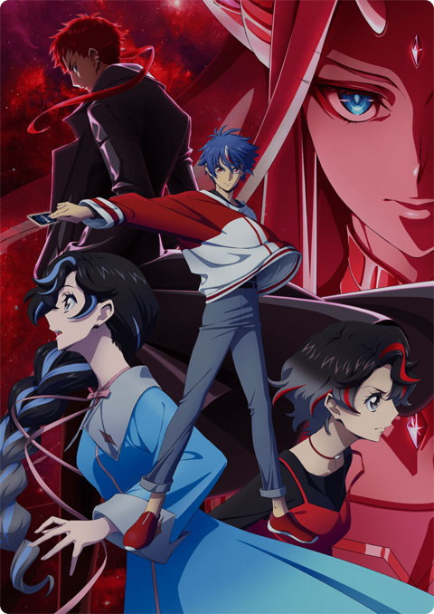 Cardfight!! Vanguard: Divinez Genma Seisen-hen การ์ดไฟท์!! แวนการ์ด ดีไวนซ์ (ภาค5) ซับไทย [จบแล้ว]