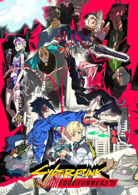Cyberpunk: Edgerunners 2 อาชญากรแดนเถื่อน 2 ซับไทย [จบแล้ว]