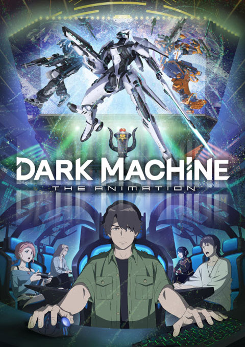 DARK MACHINE: The Animation ซับไทย