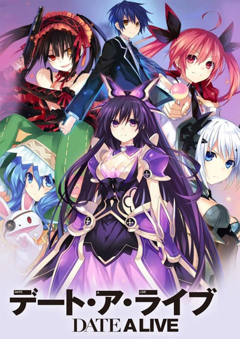 Date A Live พิชิตรัก พิทักษ์โลก (ภาค1) ซับไทย [จบแล้ว]
