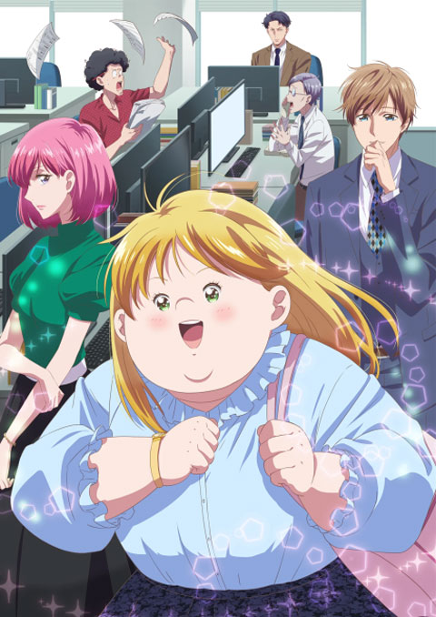 Debu to Love to Ayamachi to ซับไทย [จบแล้ว]