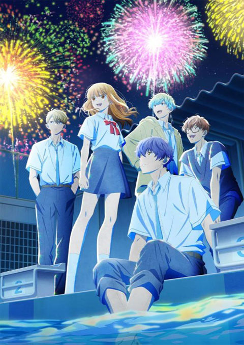 Douse, Koishite Shimaunda. Season 2 ทำไงได้ ก็คนมันรักไปแล้ว (ภาค2) ซับไทย [จบแล้ว]