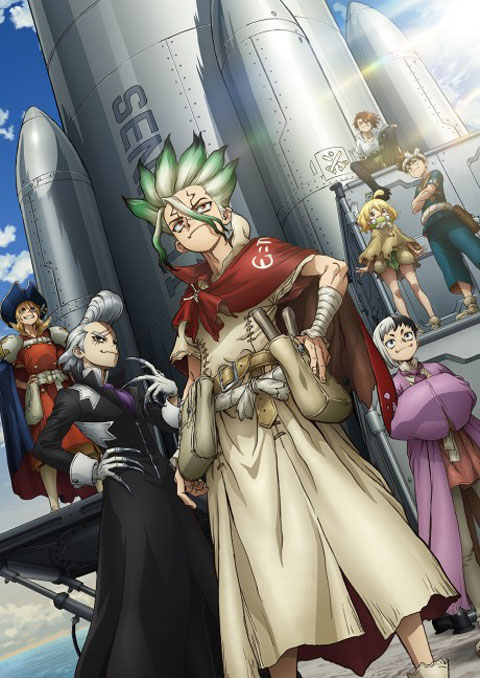 Dr. STONE: SCIENCE FUTURE Part 3 ด็อกเตอร์สโตน (ภาค4) (พาร์ต3) ซับไทย