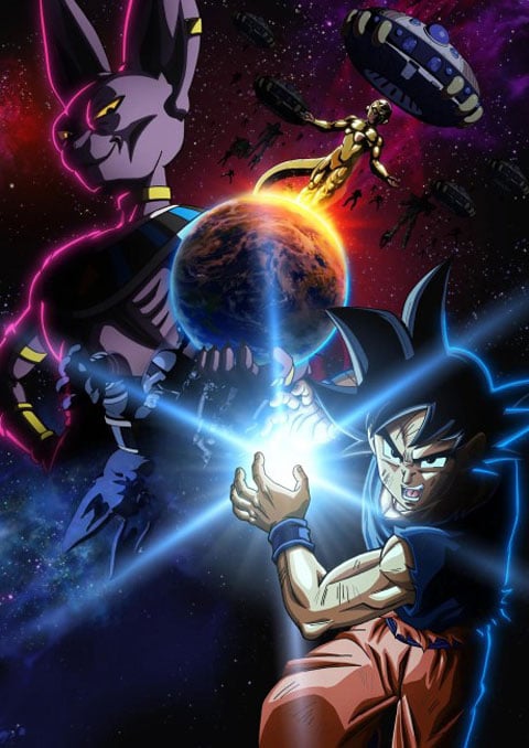 Dragon Ball Super: Beerus ดราก้อนบอล ซูเปอร์: บิลส์ ซับไทย