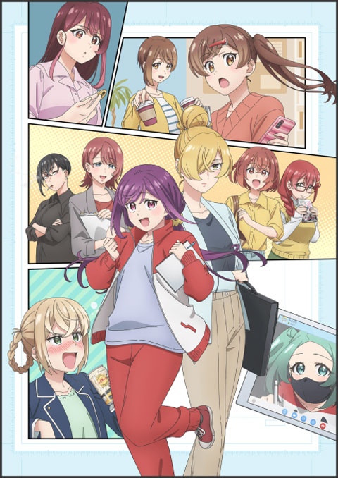 Egao no Taenai Shokuba desu สถานที่ทำงานที่ไม่เคยขาดรอยยิ้ม ซับไทย [จบแล้ว]