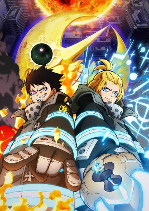 Enen no Shouboutai: San no Shou Part 2 หน่วยผจญคนไฟลุก (ภาค3) (พาร์ท2) ซับไทย [จบแล้ว]