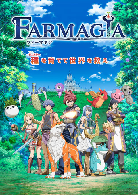 FARMAGIA ฟาร์มาเกีย ซับไทย [จบแล้ว]