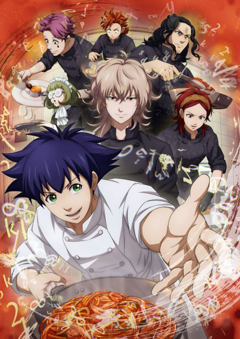 Fermat no Ryouri 2 อัจฉริยะ เมนูคณิตทฤษฏีแฟร์มา ซับไทย [จบแล้ว]