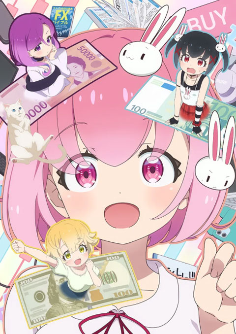 FX Senshi Kurumi-chan ซับไทย