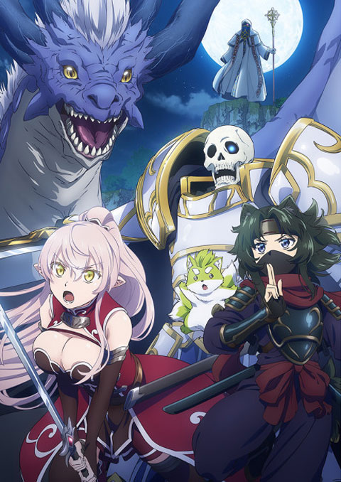 Gaikotsu Kishi-sama, Tadaima Isekai e Odekakechuu II บันทึกการเดินทางต่างโลกของท่านอัศวินกระดูก (ภาค2) ซับไทย