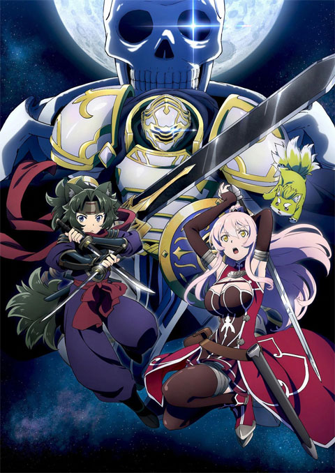 Gaikotsu Kishi-sama, Tadaima Isekai e Odekakechuu บันทึกการเดินทางต่างโลกของท่านอัศวินกระดูก ซับไทย