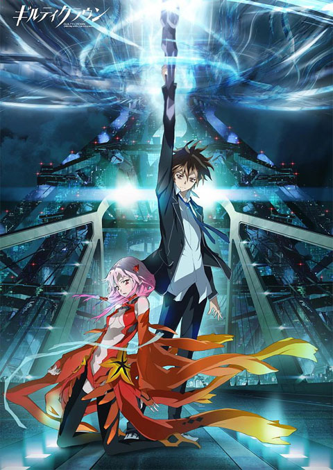 Guilty Crown ปฏิวัติหัตถ์ราชัน พากย์ไทย [จบแล้ว]