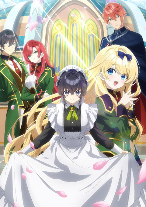Heroine? Seijo? Iie, All Works Maid desu (Ko)! นางเอก? สตรีศักดิ์สิทธิ์? โนๆ เมดครบวงจรรับจบทุกงานค่า(ภูมิใจ)! ซับไทย