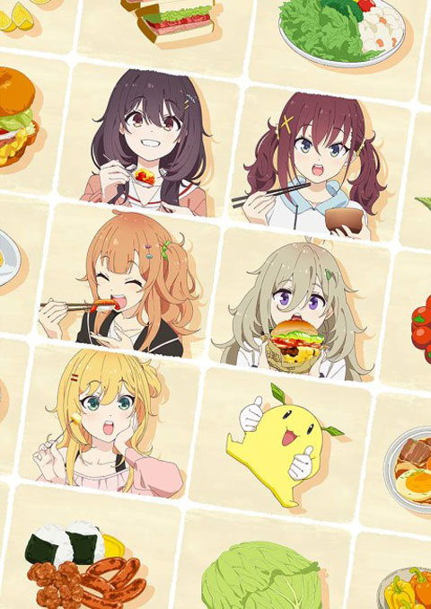 Hibi wa Sugiredo Meshi Umashi สุขใดเล่า จะเท่ามื้ออร่อย ซับไทย [จบแล้ว]