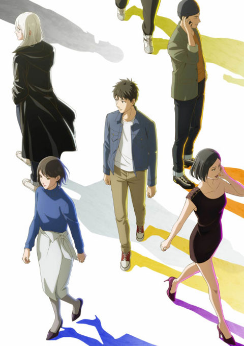 Hidarikiki no Eren สาวน้อยกราฟฟิตี้ ซับไทย