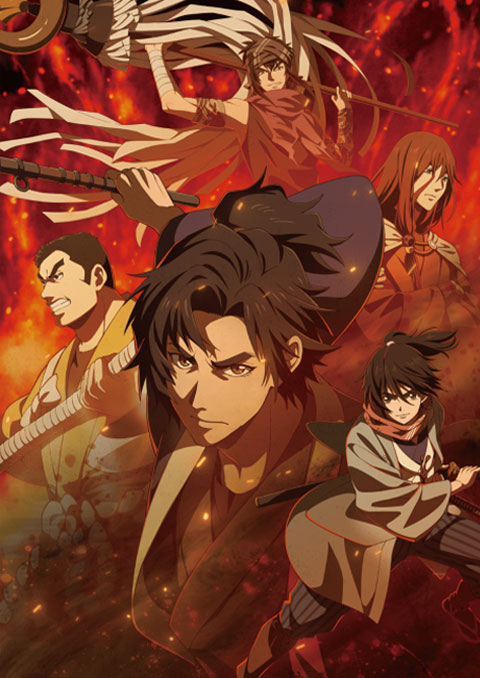 Hikuidori: Ushuboro Tobigumi วิหคกินเพลิง: หน่วยพิทักษ์เพลิงแห่งเอโดะ ซับไทย [จบแล้ว]