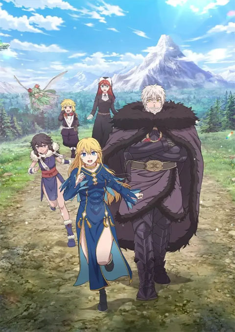 Hime Kishi wa Barbaroi no Yome เจ้าสาวนักดาบกับราชาคนเถื่อน ซับไทย