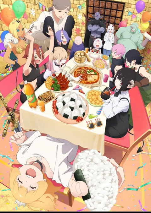 Hime-sama, Goumon no Jikan desu 2nd Season องค์หญิง ได้เวลา “ทรมาน” แล้วค่ะ (ภาค2) ซับไทย [จบแล้ว]