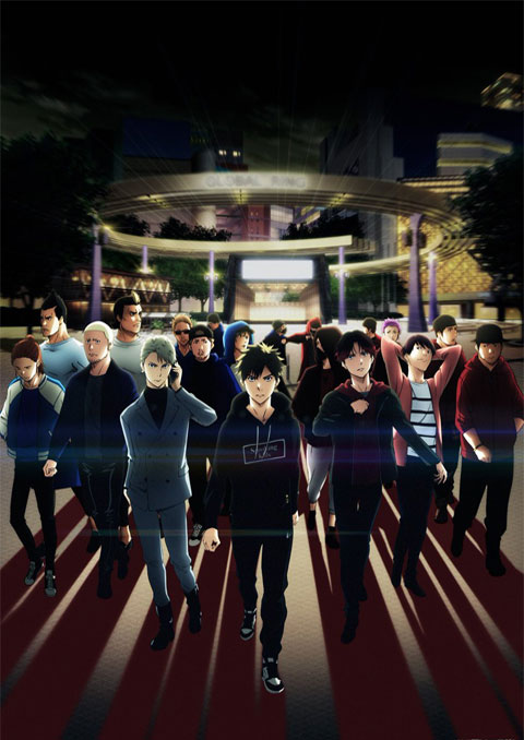 Ikebukuro West Gate Park ซับไทย [จบแล้ว]