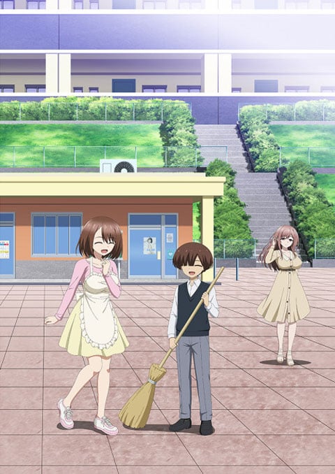 Ingoku Danchi เมียสาวชุดเฟติชมหาภัย ซับไทย