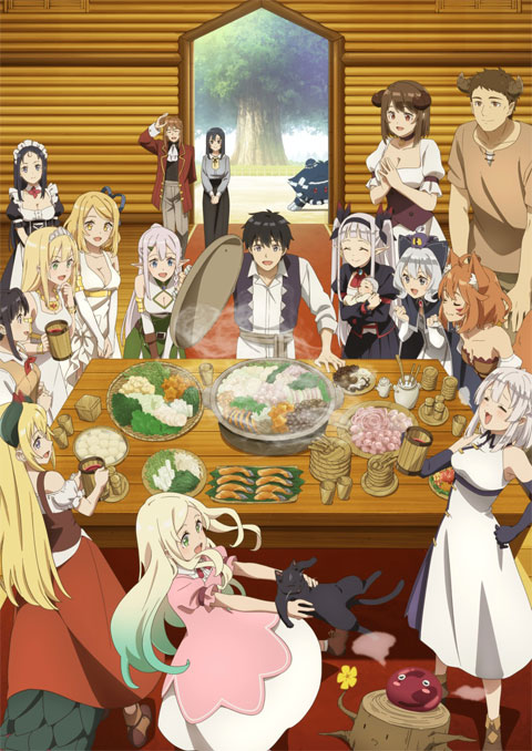 Isekai Nonbiri Nouka 2 เกษตรตามใจพี่ที่ต่างโลก (ภาค2) ซับไทย