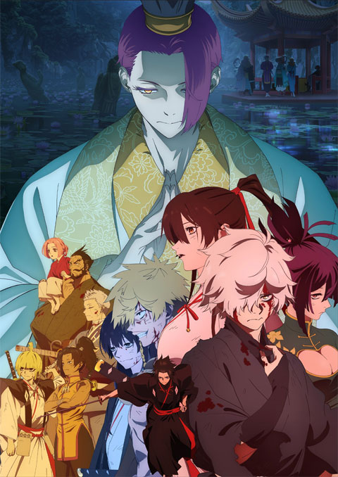 Jigokuraku 2nd Season สุขาวดีอเวจี (ภาค2) ซับไทย [จบแล้ว]