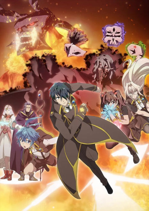 Kikansha no Mahou wa Tokubetsu desu 2 พลังขั้นเทพของจอมเวทจุติใหม่ (ภาค2) ซับไทย