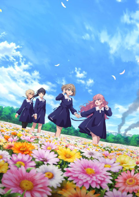 Kimi ga Shinu made Koi wo Shitai เพียงได้รักตราบสิ้นลมหายใจ ซับไทย