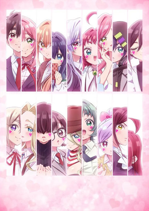 Kimi no Koto ga Dai Dai Dai Dai Daisuki na 100-nin no Kanojo 3 รักรักรักรักรักเธอหมดหัวใจจากแฟนสาว 100 คน (ภาค3) ซับไทย