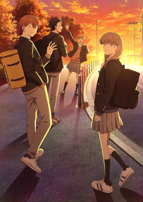 Koori no Jouheki ปราการน้ำแข็งแห่งหัวใจ ซับไทย