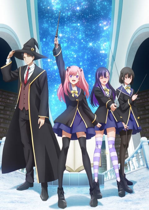 Kuroneko to Majo no Kyoushitsu ห้องเรียนเวทมนตร์กับคุณแมวดำ ซับไทย