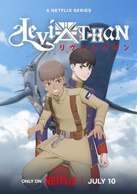 Leviathan เลวีอาธาน ปฐมบทมหาสงคราม ซับไทย [จบแล้ว]