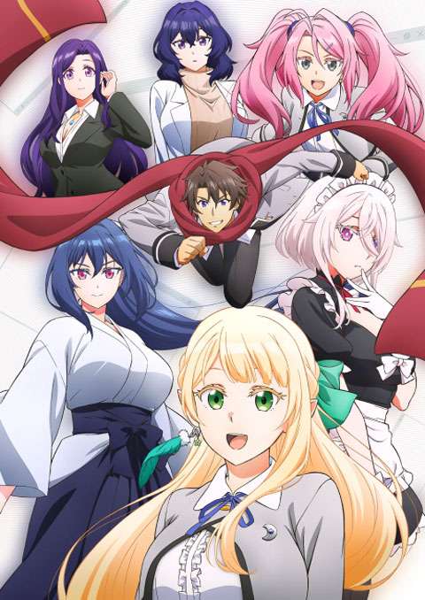 Magical★Explorer: Eroge no Yuujin Chara ni Tensei Shitakedo, Game Chishiki Tsukatte Jiyuu ni Ikiru แมจิคัล☆เอกซ์พลอเรอร์ เซียนเกมตัวฉกาจจุติมาผงาดในเกมจีบสาว ซับไทย