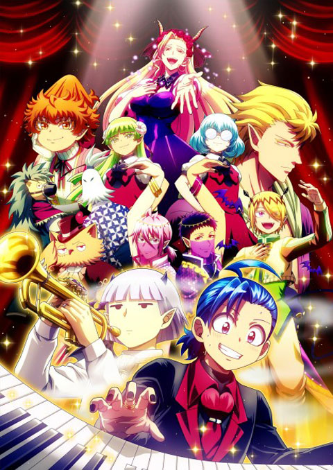 Mairimashita! Iruma-kun 4 อิรุมะคุง ผจญในแดนปีศาจ! (ภาค4) ซับไทย