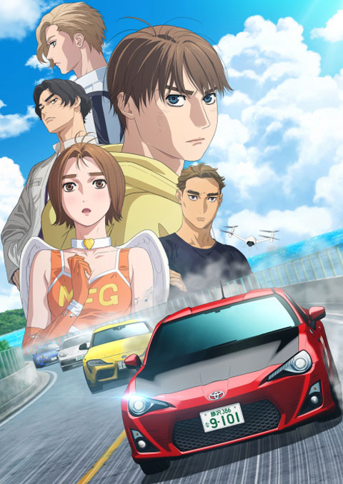 MF Ghost 3rd Season (ภาค3) ซับไทย [จบแล้ว]