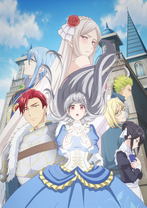 Mujikaku Seijo wa Kyou mo Muishiki ni Chikara wo Tare Nagasu นักบุญผู้ไม่รู้เรื่องรู้ราวไม่อาจควบคุมพลังของเธอได้ ซับไทย