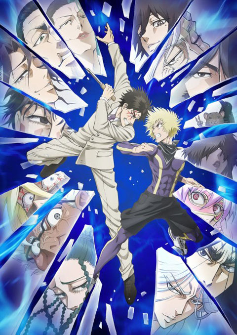 Ninja to Gokudou นินจา ปะทะ ยากูซ่า ซับไทย [จบแล้ว]