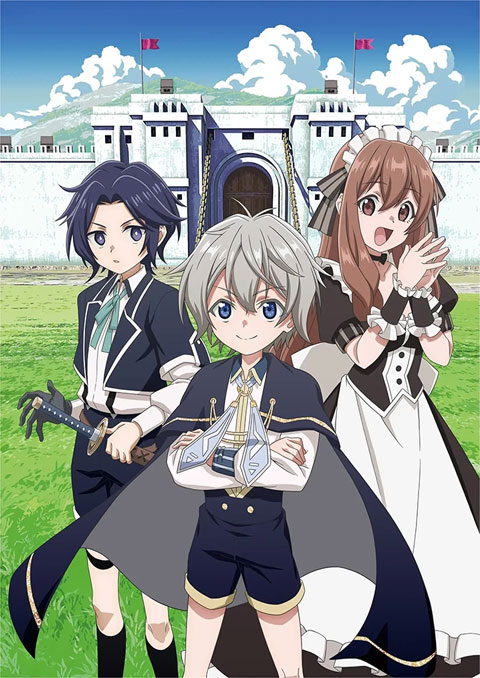 Okiraku Ryoushu no Tanoshii Ryouchi Bouei: Seisankei Majutsu de Na mo Naki Mura wo Saikyou no Jousai Toshi ni หนูน้อยเจ้าแคว้นกับแผนพิทักษ์เมือง ซับไทย [จบแล้ว]